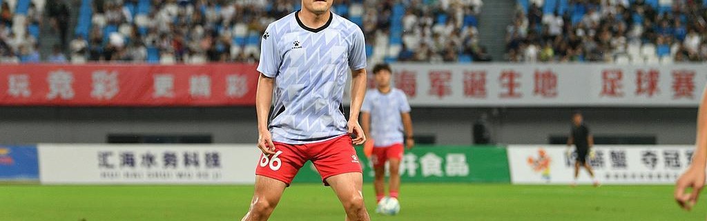 苏超再迎泼天流量：中超球员黄紫昌首秀破门，刘强东现身助威